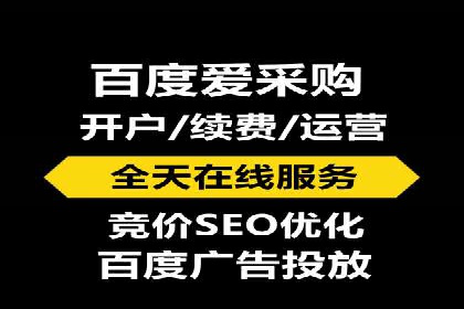 深度解析SEM竞价培训的投放策略与技巧