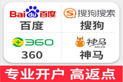 某企业信息流广告代理合作案例：效果显著